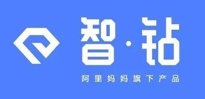 智鉆單品推廣有什么效果